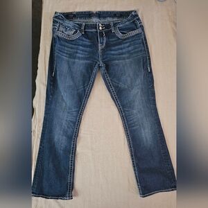 Vigoss Dark Blue EUC Boot Cut Jeans
